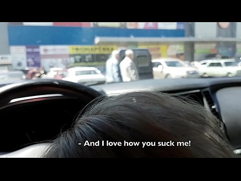 ❤️ Saug direkt op der Parkplaz ausserhalb vum Supermarché ️❌ Hausgemachte Porno bei eis ﹏